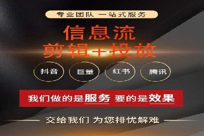 百度推广竞价下的营销创新：某公司的成功经验分享